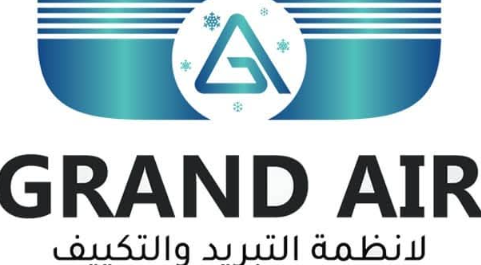شركه جراند اير للتبريد والتكييف وفلاتر المياة