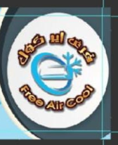 free air cool