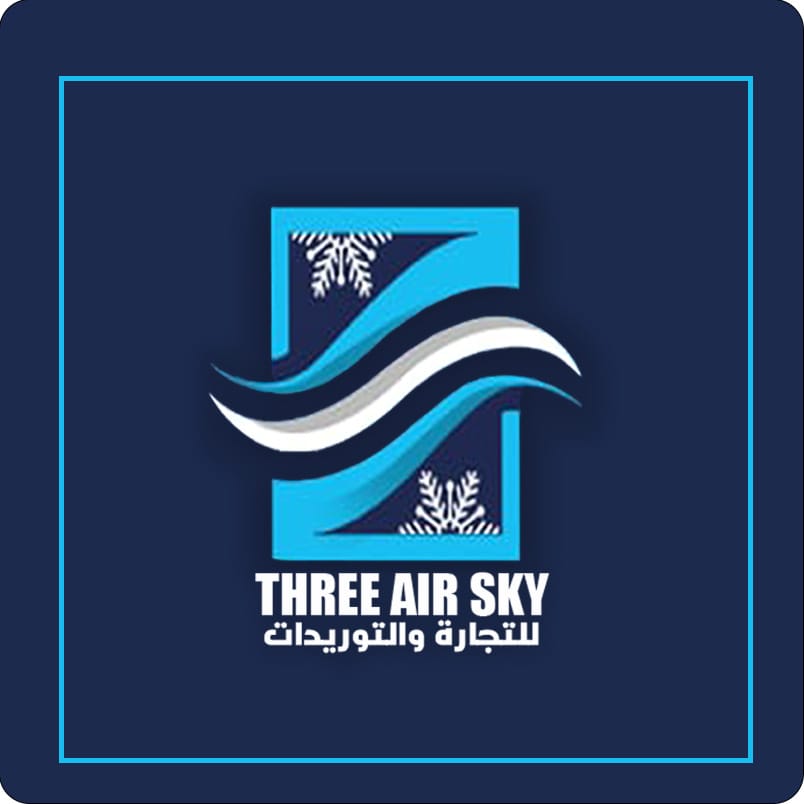 ثري اير سكاي للتجارة والتوريدات